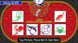 Casino Kids '98 screenshot 4