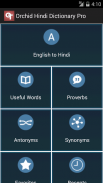 English Hindi Dictionary Pro screenshot 4