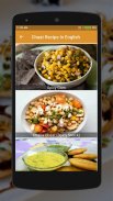 Chaat Recipes in English screenshot 0