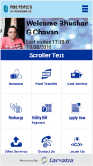 Pune People's Mobile Banking screenshot 0