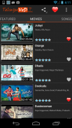 Telugu Movies Portal screenshot 1