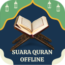 Suara Ngaji AlQuran Merdu Offline