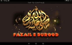 Fazail e Durood Sharif English screenshot 6