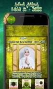 Eid Al-Fitr 2023 -1444 H Frame screenshot 5