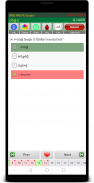 RRB Exam Prep Telugu screenshot 6