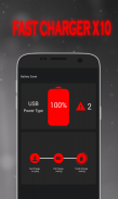 Super Fast Battery Charger x10 screenshot 1