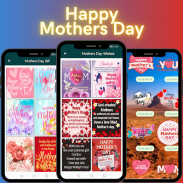 Happy Mothers Day 2024 screenshot 5