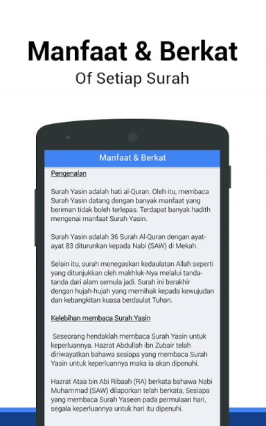 Surah Yasin Bahasa Melayu  Download APK for Android - Aptoide