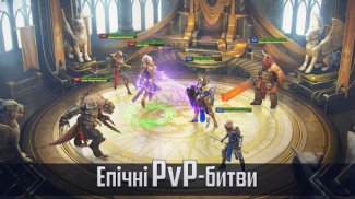 RAID: Shadow Legends screenshot 4