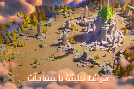 Rise of Kingdoms screenshot 15