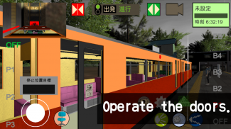 Japanese Train Drive Simulator screenshot 3