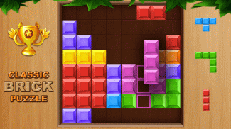 Brick Classic - Brick Spiel screenshot 1