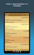 Holy Quran - Offline القرآن screenshot 16
