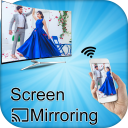 Cast To TV : Screen Mirroring For Smart TV Icon