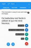 French Translator / Dictionary screenshot 5