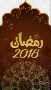 Ramadan Calendar 2018 screenshot 0