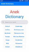 Anek Dictionary (10+ in one) screenshot 13