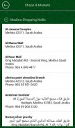 Hajj & Umrah Guide screenshot 2