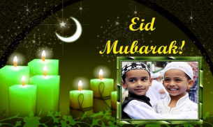 Eid Mubarak 2018 Photo Frames HD screenshot 1