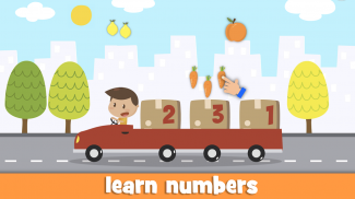 아이들을 위한 과일과 야채 게임을 배우십시오 screenshot 7