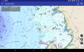 new pec smart ～航海支援アプリ～ screenshot 9