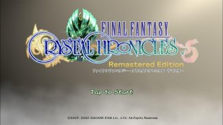 FINALFANTASY CRYSTALCHRONICLES screenshot 5