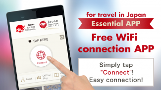 Japan Connected-free Wi-Fi screenshot 0