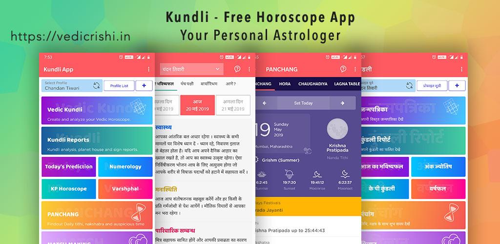 Kundli - Astrology & Horoscope - APK Download For Android | Aptoide