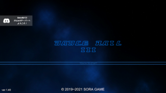 DanceRail3 screenshot 2