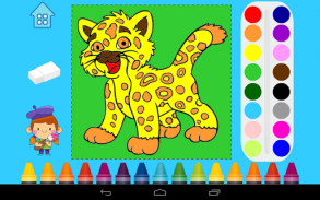 Coloring Book : Color and Draw screenshot 2