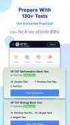 UPTET Prep App: Mock Test, PYP screenshot 10