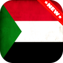 Sudan Flag Wallpaper