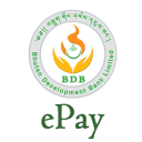 BDB ePay Icon