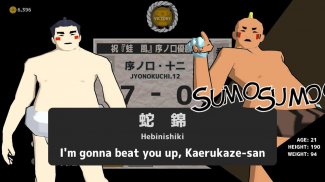 SumoRoll - Road to Yokozuna screenshot 6