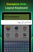 Easy Urdu Keyboard screenshot 0