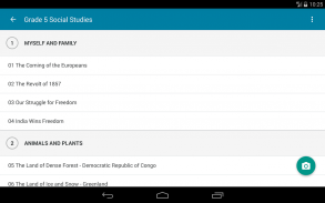 MyPedia Integrated Learning screenshot 11