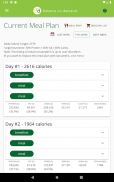 Balance on Demand screenshot 1