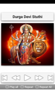 Durga Devotional Songs screenshot 1