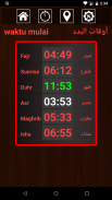 Waktu sholat (adzan, kiblat) screenshot 3