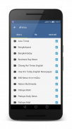 ข่าวไทยหนังสือพิมพ์ทั้งหมด screenshot 4