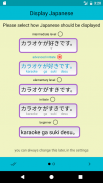 🌼 dictionnaire japonais screenshot 7