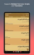 Holy Quran Lite القرآن الكريم screenshot 2