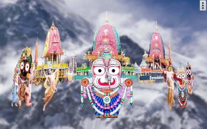 4D Jagannath Live Wallpaper screenshot 0