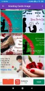 Happy Propose day:Greeting,Photo Frames,GIF,Quotes screenshot 0