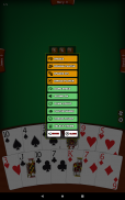 Spades Master - Offline Spades HD Card Game screenshot 11