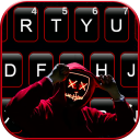 Cool Rock Dj Keyboard Theme