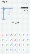 Hangman screenshot 1