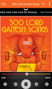 300 Lord Ganesh Songs screenshot 2