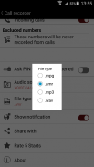 تسجيل المكالمات الهاتفية 2019 screenshot 3