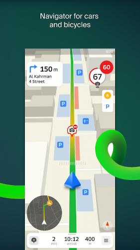 2GIS: Offline map & Navigation screenshot 14
